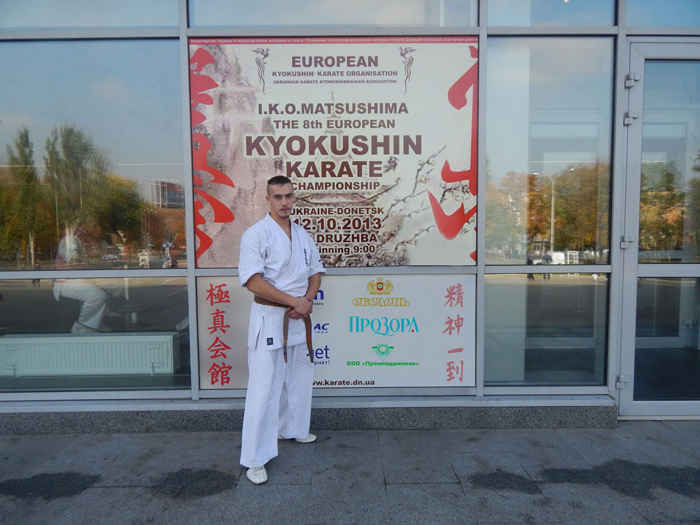 The 8th EUROPEAN KYOKUSHIN KARATE CHAMPIONSHIP