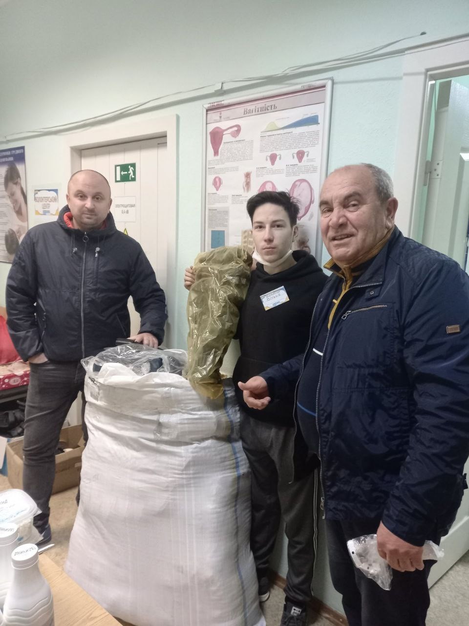 Допомога нашим військовим.