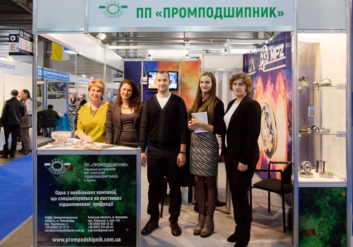 Совместная выставка ЧП "Промподшипник" с представителями ОАО "Минский подшипниковый завод"